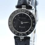Bvlgari - B.Zero1 - Zonder minimumprijs - BZ22 S - Dames -, Nieuw