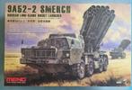 Meng Model SS-009 9A52-2 Smerch 1:35, Hobby en Vrije tijd, Modelbouw | Auto's en Voertuigen, Verzenden, Nieuw