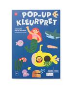 HEMA Kleurboek A4 pop-up onderwater, Boeken, Kinderboeken | Jeugd | onder 10 jaar, Verzenden, Nieuw