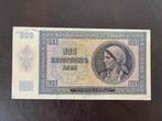 Bulgarije. - 500 Leva - 1942 - Pick 60 (Zonder Minimumprijs)