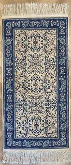 Atlas - Tapijt - 156 cm - 71 cm, Huis en Inrichting, Nieuw