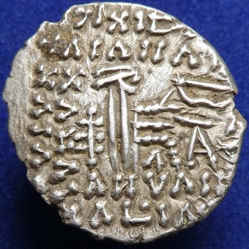 Partheense koningen. Vologases IV (c. A.D. 147 - 191). AR, Postzegels en Munten, Munten | Europa | Niet-Euromunten