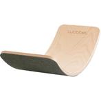 Wobbel Lite - Jungle, Nieuw