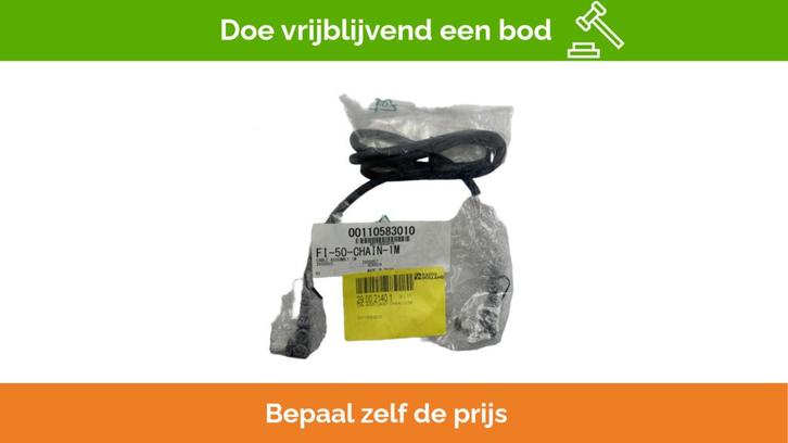 Bieden: Furuno wind speed and direction cable assembly - FI, Watersport en Boten, Navigatiemiddelen en Scheepselektronica, Nieuw