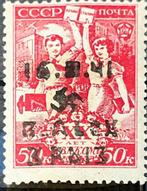 Duitse Rijk - Bezetting van Oekraïne 1941 - Ongebruikte *, Gestempeld