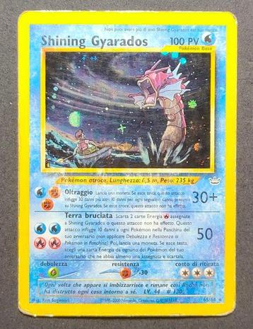 Pokémon - 1 Card Shining Gyarados 65/64 - Fuori Serie Holo - beschikbaar voor biedingen