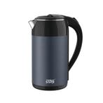 Elektrische Waterkoker 1.2l – 1500w Snelle Verwarming &, Witgoed en Apparatuur, Waterkokers, Ophalen of Verzenden, Nieuw