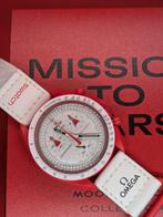 Swatch - MoonSwatch - Mission to Mars - Zonder Minimumprijs, Nieuw
