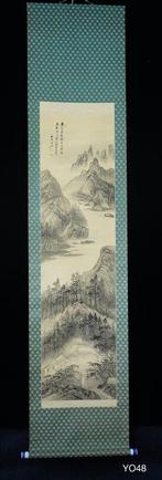 Landscape - ca 1900-1920(Meiji / Taisho) - Shuson  - Japan