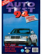 1994 AUTOTEST JAARBOEK NEDERLANDS, Nieuw, Author