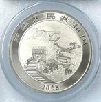 China. 10 Yuan 2025 Commemorative Coin, Great Wall (Zonder