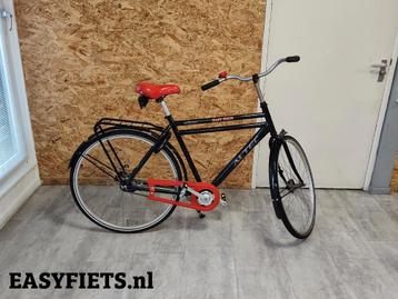 Tweedehands fiets - zo goed als nieuw - Terugtraprem beschikbaar voor biedingen