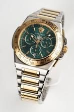 Versace - Greca Extreme - VE7H00523 - Heren - 2020+, Nieuw