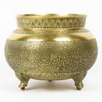 Grote Oosterse Messing Cachepot / odeur pot, Huis en Inrichting, Woonaccessoires | Overige, Ophalen, Nieuw