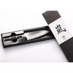 Yaxell Tsuchimon Santoku Koksmes 12,5 cm – VG10 Staal –, Ophalen of Verzenden, Nieuw, Overige materialen, Los bestek