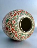 Grote 19e eeuwse Gemberpot (NO RESERVE/CHEAP SHIPPING) -, Antiek en Kunst