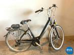 Online veiling: Koga Miyata elektrische fiets|64165