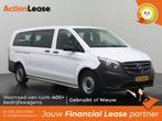 Mercedes-Benz Vito L3 H1 2018 €270 per maand, Auto's, Bestelauto's, Zwart, Wit, Mercedes-Benz, Nieuw