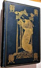 Onbekende schrijver uit de 14e eeuw - The Life of Saint Mary, Antiek en Kunst