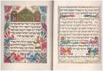 Illuminated Passover Haggadah by Kafra. New York: Feldheim -