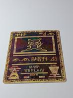 Pokémon - 1 Card - Ancient Mew - Various sets, Hobby en Vrije tijd, Verzamelkaartspellen | Pokémon, Nieuw