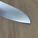 Seki Magoroku Damascus - Keukenmes - Santoku mes - Staal -