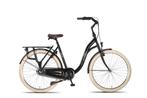 Altec Sweet Moederfiets 3V - Zwart (tweede kans), Verzenden, Nieuw, Overige merken, Versnellingen