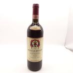 1985 Fuligni, Vigneti Cottimelli - Brunello di Montalcino -, Nieuw