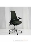 50 stuks herman Miller Sayl bureaustoelen gestoffeerde rug