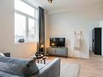 Appartement Korvelplein in Tilburg, Huizen en Kamers, Huizen te huur, Overige soorten, Noord-Brabant