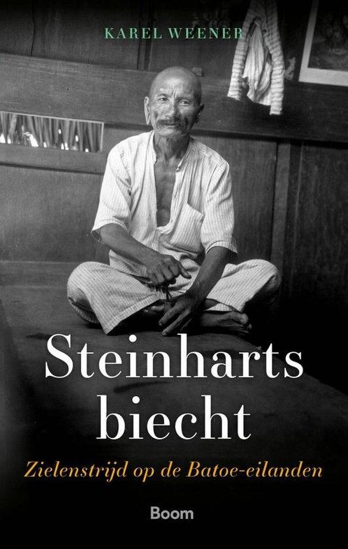 9789024434374 Steinharts biecht | Tweedehands, Boeken, Studieboeken en Cursussen, Zo goed als nieuw, Verzenden