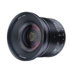 7Artisans 12mm F2.8 II Fujifilm X-Mount Objectief - Nieuw!, Ophalen of Verzenden, Nieuw, Groothoeklens