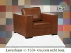 Leren fauteuil Fine, Huis en Inrichting, Fauteuils, Nieuw, Ophalen of Verzenden, 100 tot 125 cm, Eigentijds, Klassiek, Modern