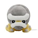 Pokémon Center Pokémon Fit Mini Pluche-Shieldon (Diversen), Kinderen en Baby's, Speelgoed | Knuffels en Pluche, Ophalen of Verzenden