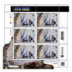 Banksy (1974) - Ukrposhta «   ! (FCK PTN !) » Carte