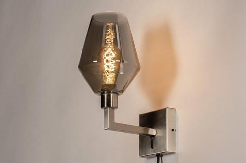 Rietveld Wandlampen - Grijs, Staalgrijs - Glas, Staal, Metaa, Huis en Inrichting, Lampen | Wandlampen, Verzenden