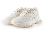 Poelman Sneakers in maat 38 Beige | 10% extra korting, Kleding | Dames, Schoenen, Poelman, Verzenden, Beige, Sneakers of Gympen