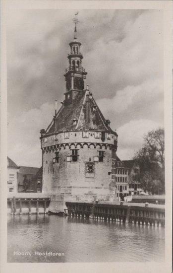HOORN - Hoofdtoren, Verzamelen, Ansichtkaarten | Nederland, Verzenden