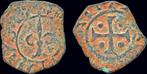 1233-1251ad Crusader Principality of Antioch Bohémond Iv-.., Postzegels en Munten, Munten | Europa | Niet-Euromunten, Verzenden