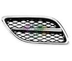 NISSAN PRIMERA, P11/ W11, 1999-2002 - GRILLE, in motorkap..., Nieuw, Nissan, Verzenden