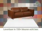 Leren bank Clear - 2,5 zits, Huis en Inrichting, Banken | Bankstellen, Bohemian, Eigentijds, Modern, Retro, Vintage, Nieuw, Ophalen of Verzenden