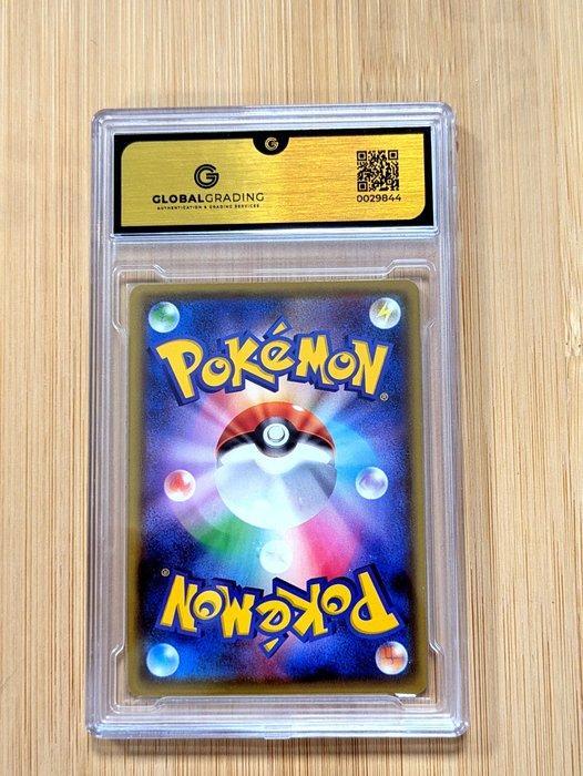 Pokémon - 1 Graded card - Steelix #081 - AR Art Rare, Hobby en Vrije tijd, Verzamelkaartspellen | Pokémon