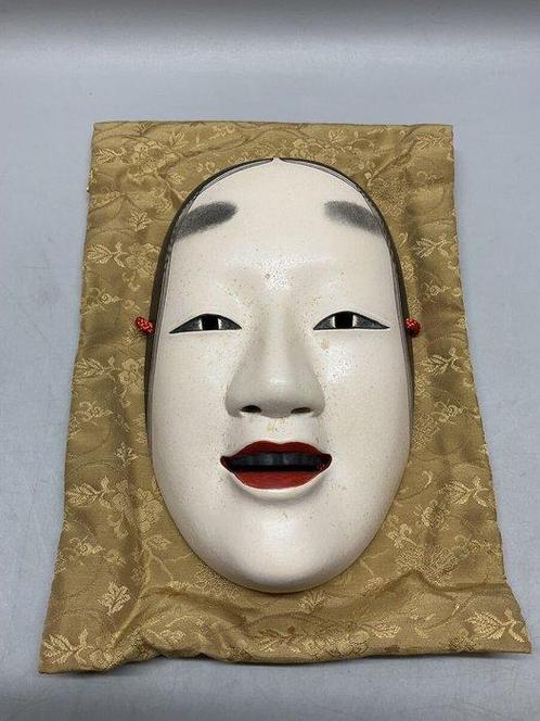 Noh masker - Hout, Kunstenaar: Kaneko Naohiro - Waka, Antiek en Kunst, Antiek | Overige Antiek