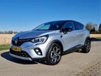 Zakelijke Lease |  Renault Captur 1.3 TCe Intens, Auto's, Renault, Automaat, Gebruikt, Overige kleuren, Lichtmetalen velgen