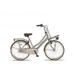Altec Dutch 24 inch Meisjesfiets 3 versnellingen sand, Fietsen en Brommers, Fietsen | Meisjes, Nieuw, 24 inch