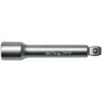 Dopsleutel Verlengstuk 1/2 Inch 76Mm, Verzenden, Nieuw