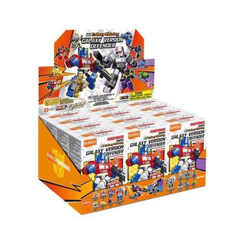 Transformers - 01 Galaxy shining - Galaxy Defender Version beschikbaar voor biedingen