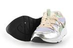 Sub55 Sneakers in maat 42 Overig | 10% extra korting, Overige kleuren, Verzenden, Sneakers of Gympen, Sub55