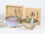Chawan - Set van 4 Chawan Theekomcollectie door Diverse