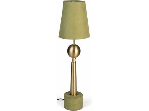 Bold Monkey Trophy For Your Goal tafellamp - Goud, Huis en Inrichting, Lampen | Tafellampen, Nieuw, Verzenden